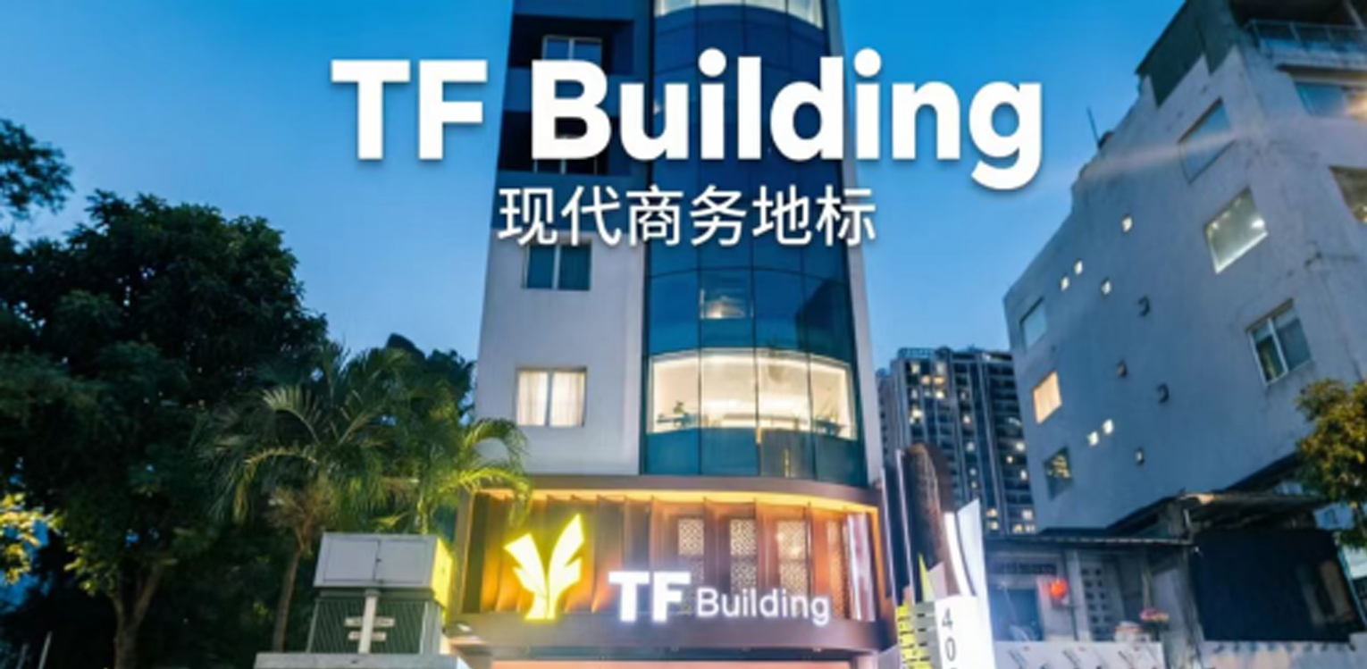 匠心出海，落子越南｜深圳老裁缝越南公司正式启航！